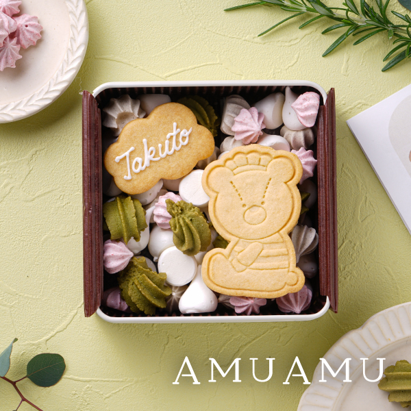 PIARY限定】くまくんのぎゅっと幸せクッキー缶 -AMUAMU-|内祝い