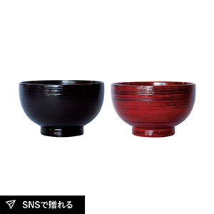 送料無料】VERSACE（ヴェルサーチ） メデューサ ボウル12cm|キッチン