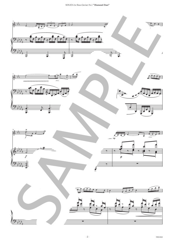 楽譜】バスクラリネット・ソナタ 第1番：ダイヤモンド・ダスト / 福田