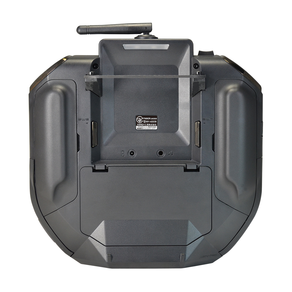 フタバ】 10XCR 送受信機セット(R404SBS) | GAGA WebSHOP