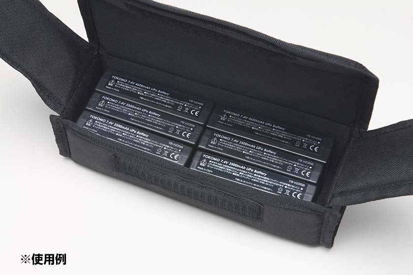 ヨコモ】 Li-poバッテリー用 セイフティバッグ | GAGA WebSHOP