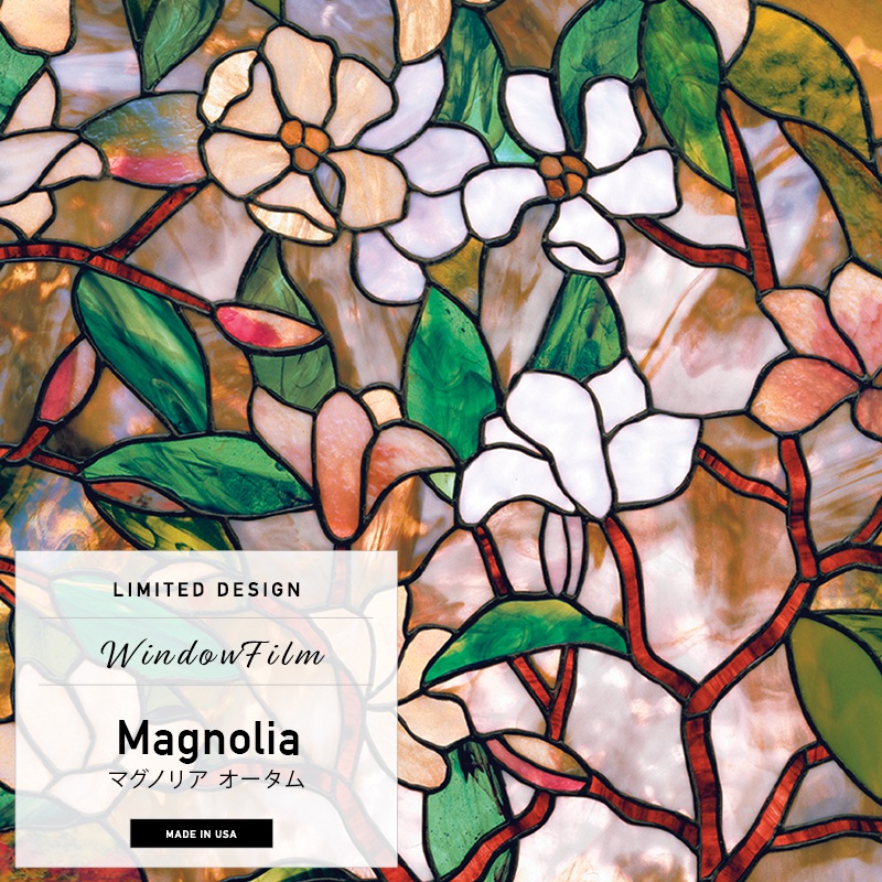 楽天市場】[全品10％OFF×25日限定クーポン]窓ガラスフィルム 窓 目隠し