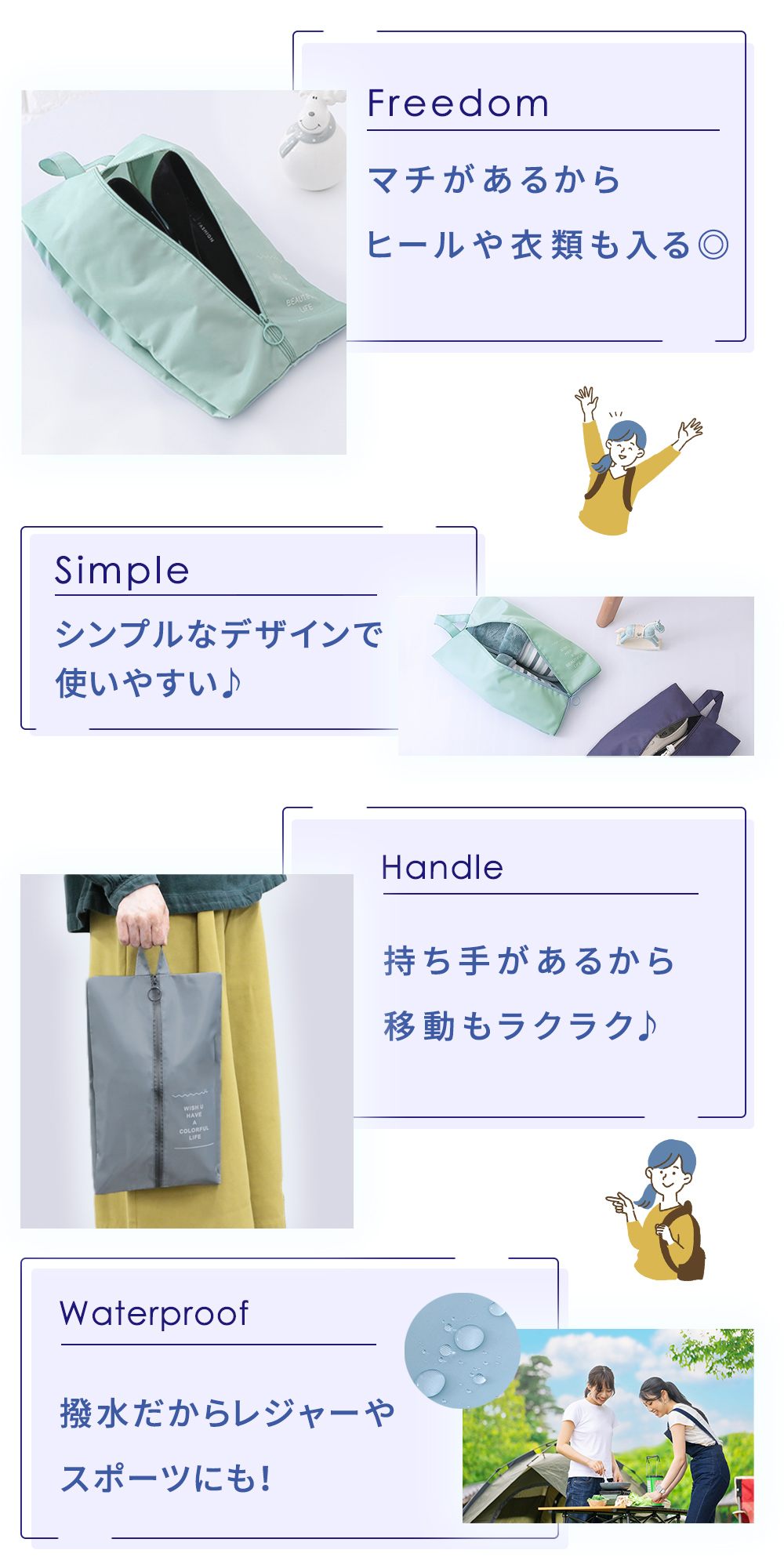 楽天市場】【MILASIC公式】シューズバッグ 選べる 2個セット シューズ