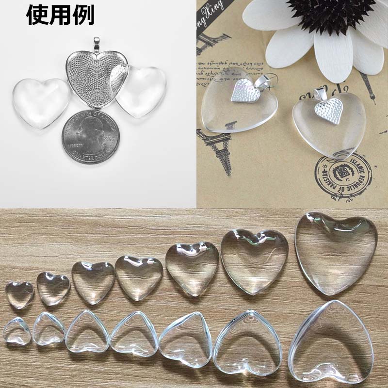 楽天市場】ガラスドームクリアカボションパーツ（ハート型） ピアス