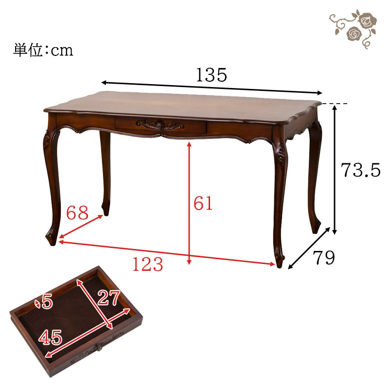 楽天市場】高級木材マホガニーを使用【ジェンヌ】シリーズ ダイニング