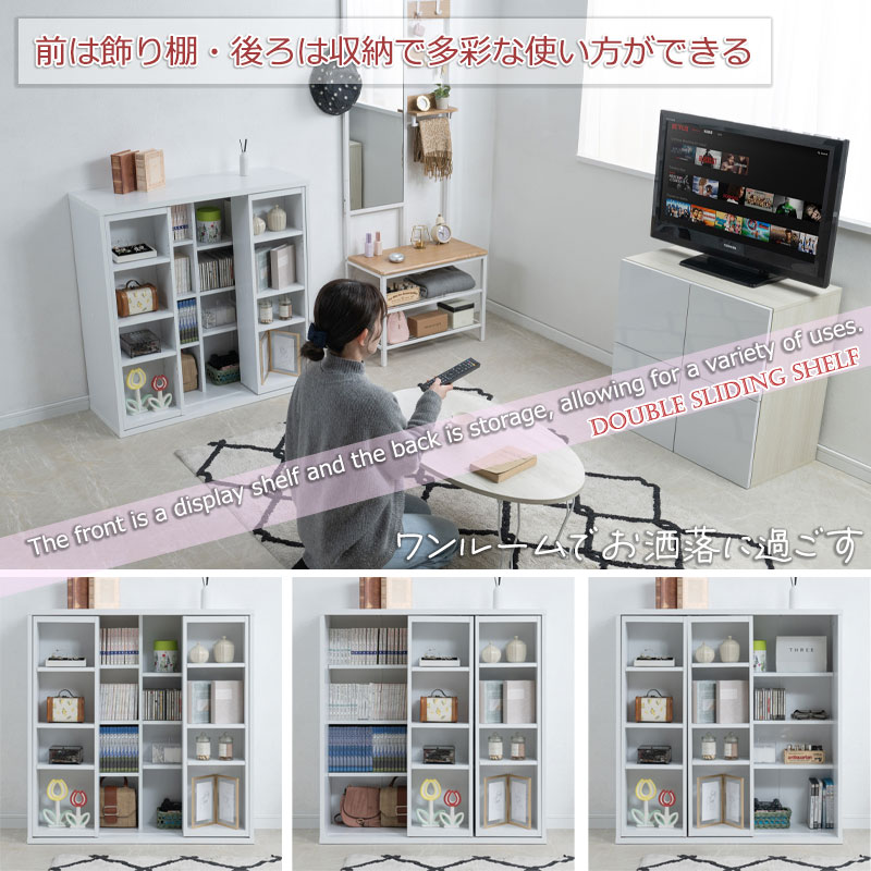 楽天市場】【SQUIRREL】 スライドシェルフ スライドラック 本棚 組立品