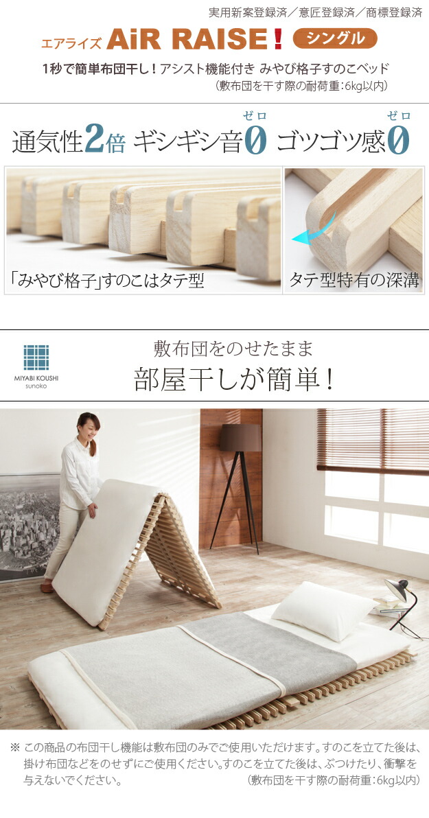 楽天市場】【2/20(金)20〜24時限定ポイント最大48倍！マラソン+0の日