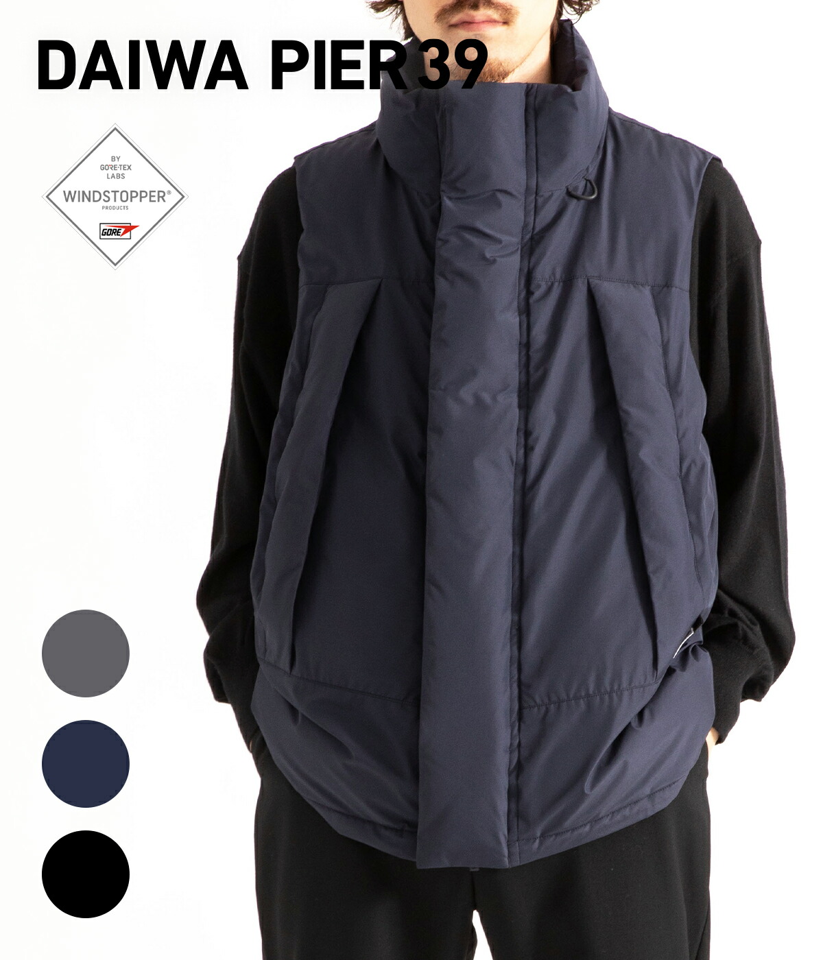 楽天市場】[SALE]DAIWA PIER39 : GORE-TEX WINDSTOPPER FIELD DOWN