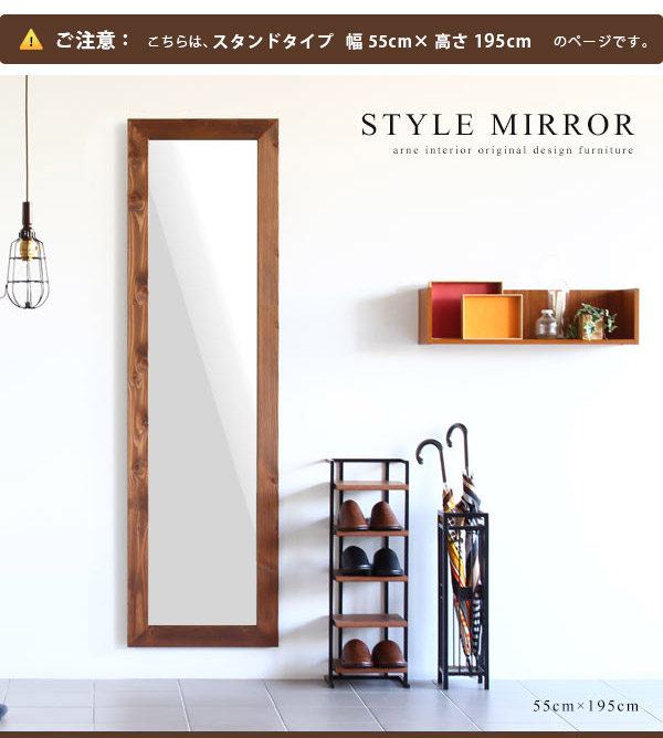 楽天市場】大型 ミラー 鏡 全身ミラー 全身 全身鏡 大きい ワイド