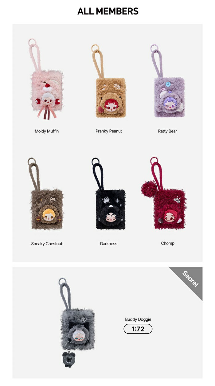 楽天市場】☆正規品☆ Pop Mart Skullpanda You Found Me Series Plush