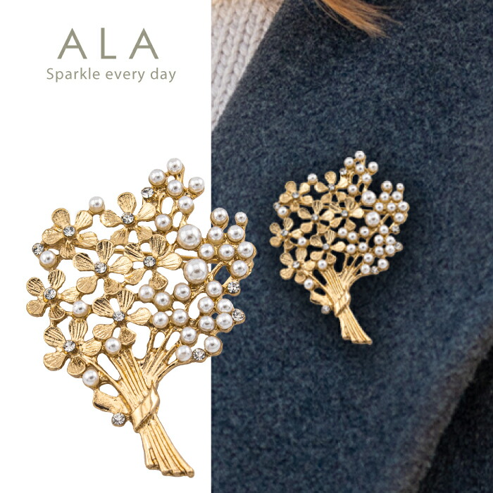 楽天市場】【40％OFF⇒2,154円☆先着クーポン】≪品質と高級感に