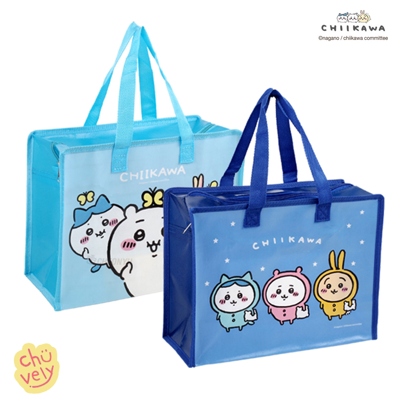 楽天市場】ちいかわ グッズ エコバック 不織布 バック Chikawa eco