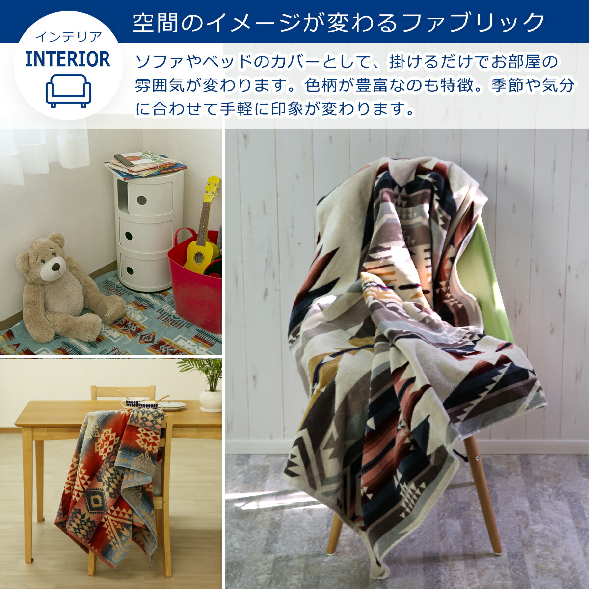 楽天市場】ペンドルトン ブランケット タオルブランケット キャンプ