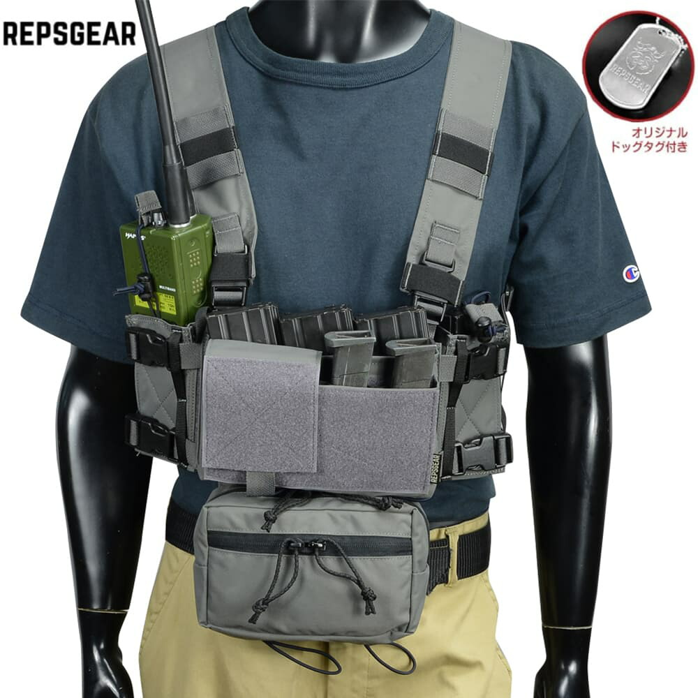 楽天市場】REPSGEAR マイクロチェストリグ MK4 インサート付き PTVT01