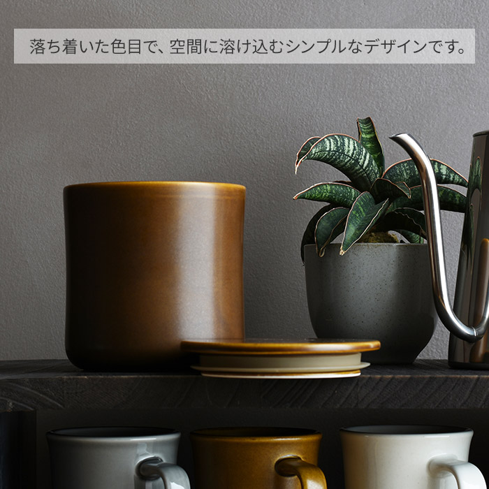 楽天市場】【365日出荷】 キャニスター コーヒー 珈琲 豆 保存 保存