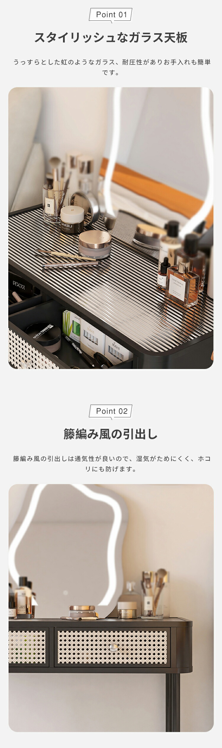 楽天市場】ドレッサー ラタン編み風 化粧台メイル台 化粧机 メーク台