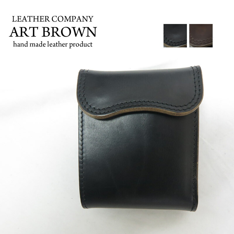 楽天市場】ART BROWN アートブラウン ホーウィン社 クロムエクセル