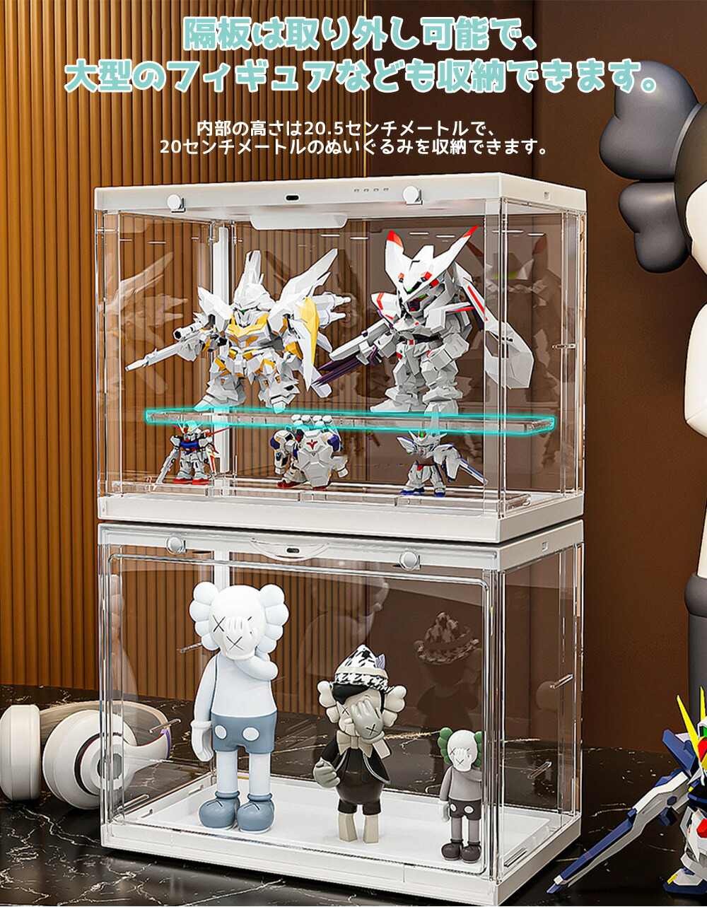 楽天市場】【LED付き♪2点以上☆15%OFF】フィギュアケース フィギュア