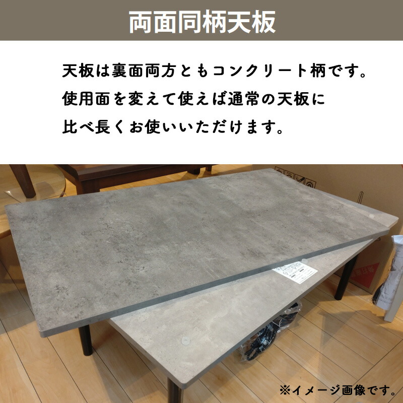 楽天市場】こたつ こたつテーブル 105×60 長方形 テーブル