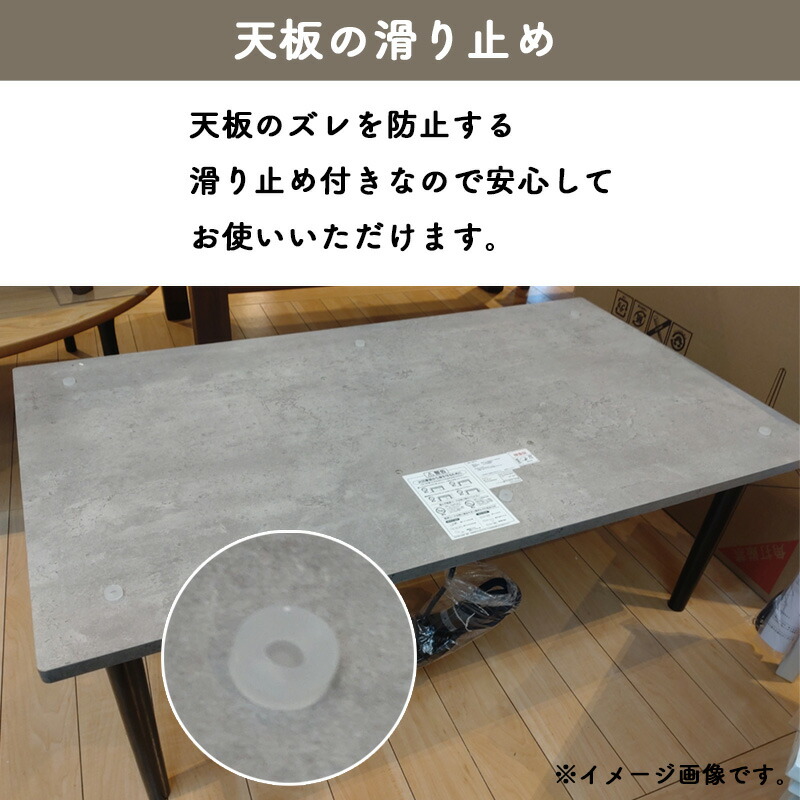 楽天市場】こたつ こたつテーブル 105×60 長方形 テーブル