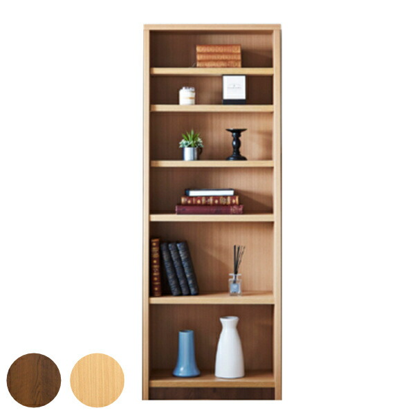 楽天市場】本棚 木製 ブックシェルフ 強化棚板 日本製 幅67cm 高さ