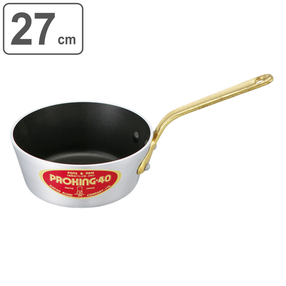 楽天市場】片手鍋 21cm浅型 フッ素樹脂加工 ガス火専用 プロキング