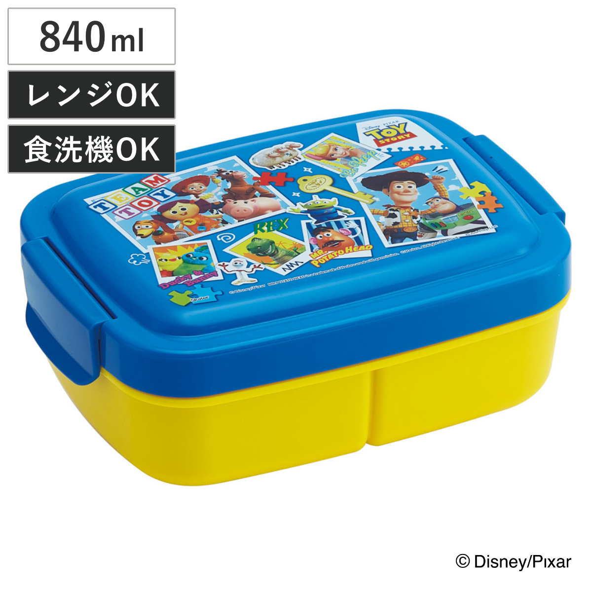 楽天市場】弁当箱 1段 840ml キッズランチボックス ポケモン24