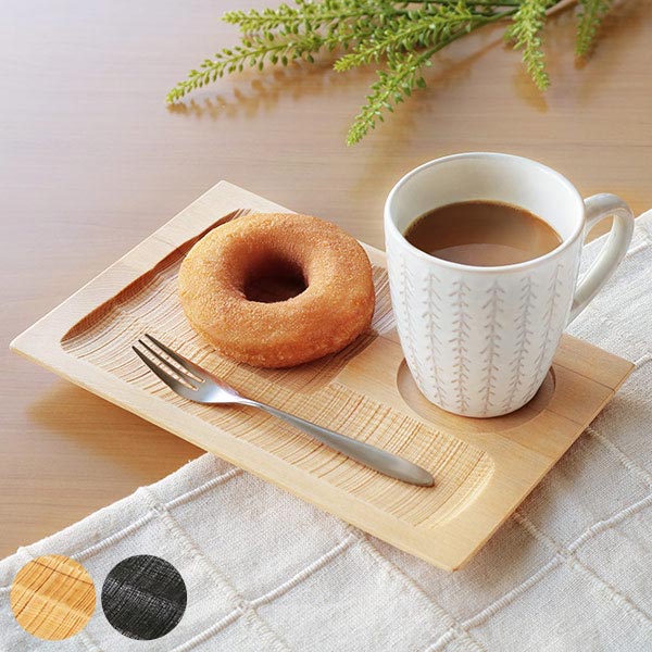 楽天市場】お盆 22cm トレー 彫刻 天然木 プレイスマット ランチョン