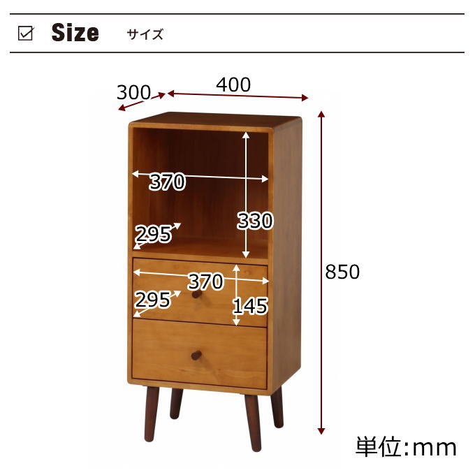 楽天市場】【本日ポイント5倍】木製 本棚 幅40cm 収納 引出し付き 脚