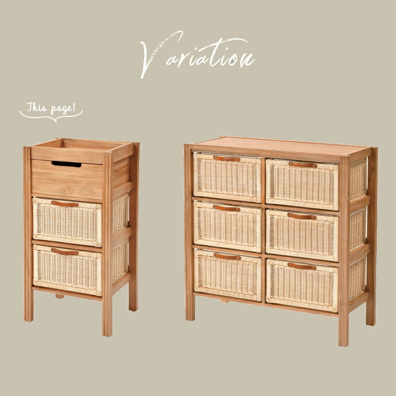 楽天市場】アジアン家具 チェスト 収納 キャビネット シェルフ ラック