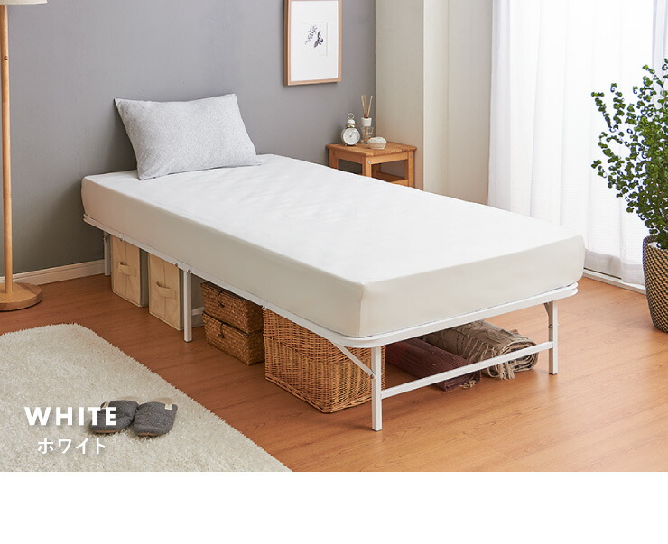 楽天市場】ベッド 収納式 折りたたみパイプベッド シングル ベッド