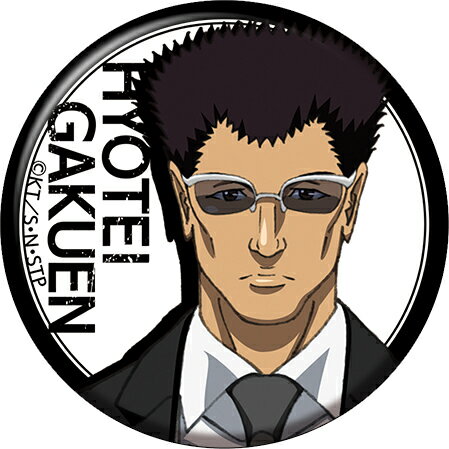 楽天市場】【越前リョーマ(フルカラー)】新テニスの王子様 缶バッジ