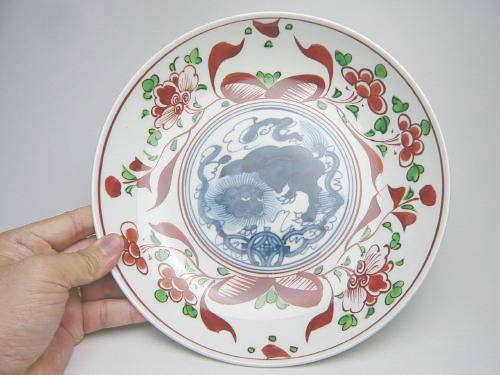 赤絵 玉取獅子 皿 8寸 - 京焼清水焼 松韻堂