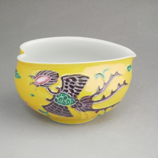 黄交趾宝鳳凰煎茶器揃 昭阿弥 - 京焼清水焼 松韻堂