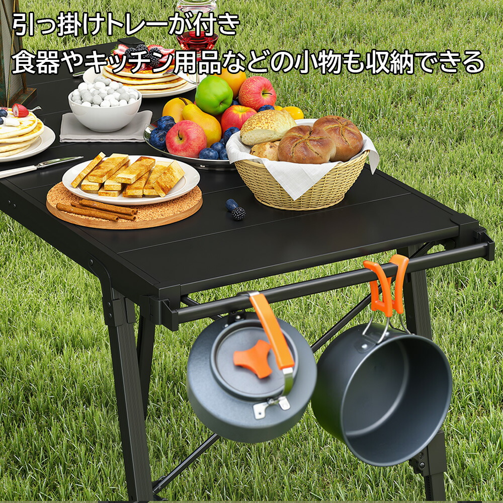 楽天市場】【☆組立不要☆】次世代 組立不要IGTテーブル アウトドア