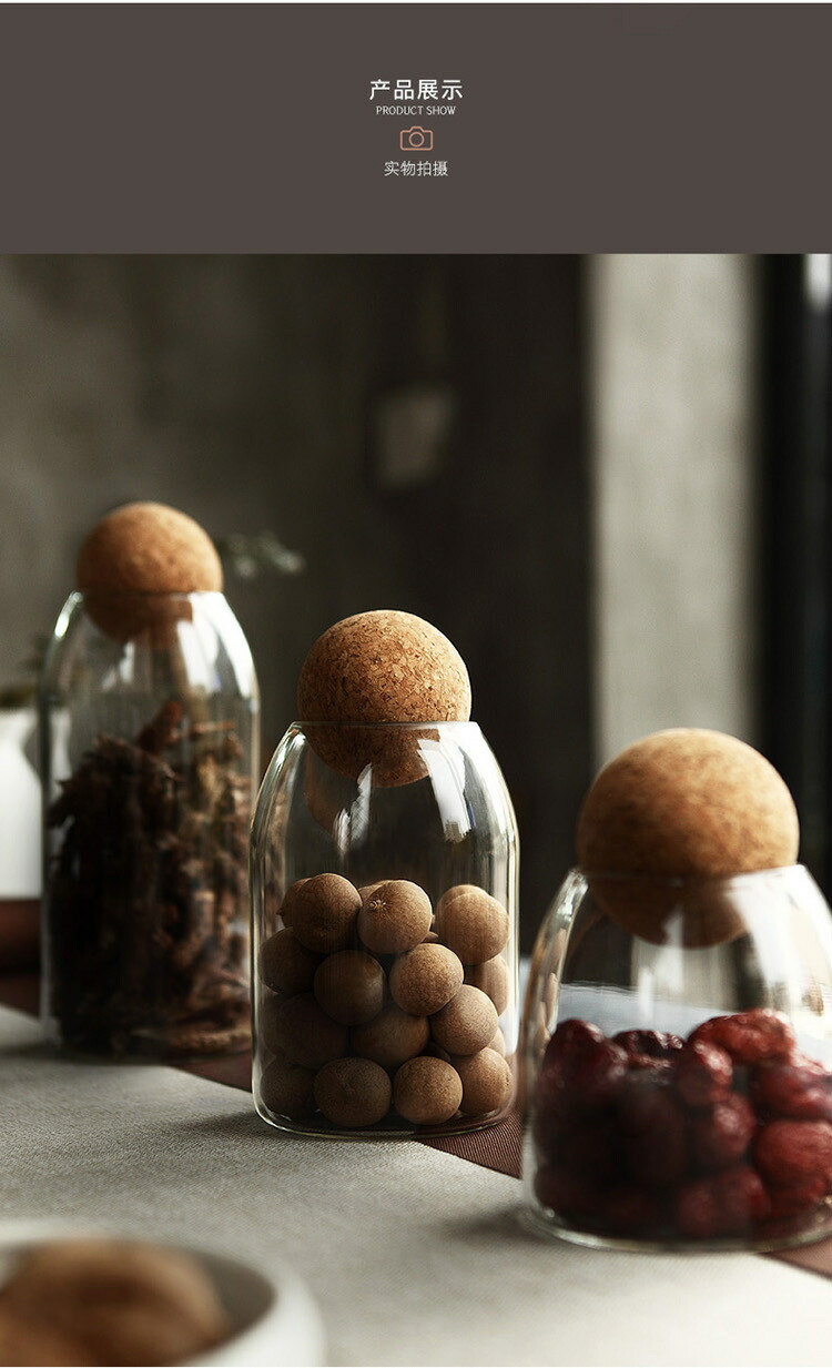 楽天市場】【送料無料】ガラスキャニスター コルクボール 3点セット