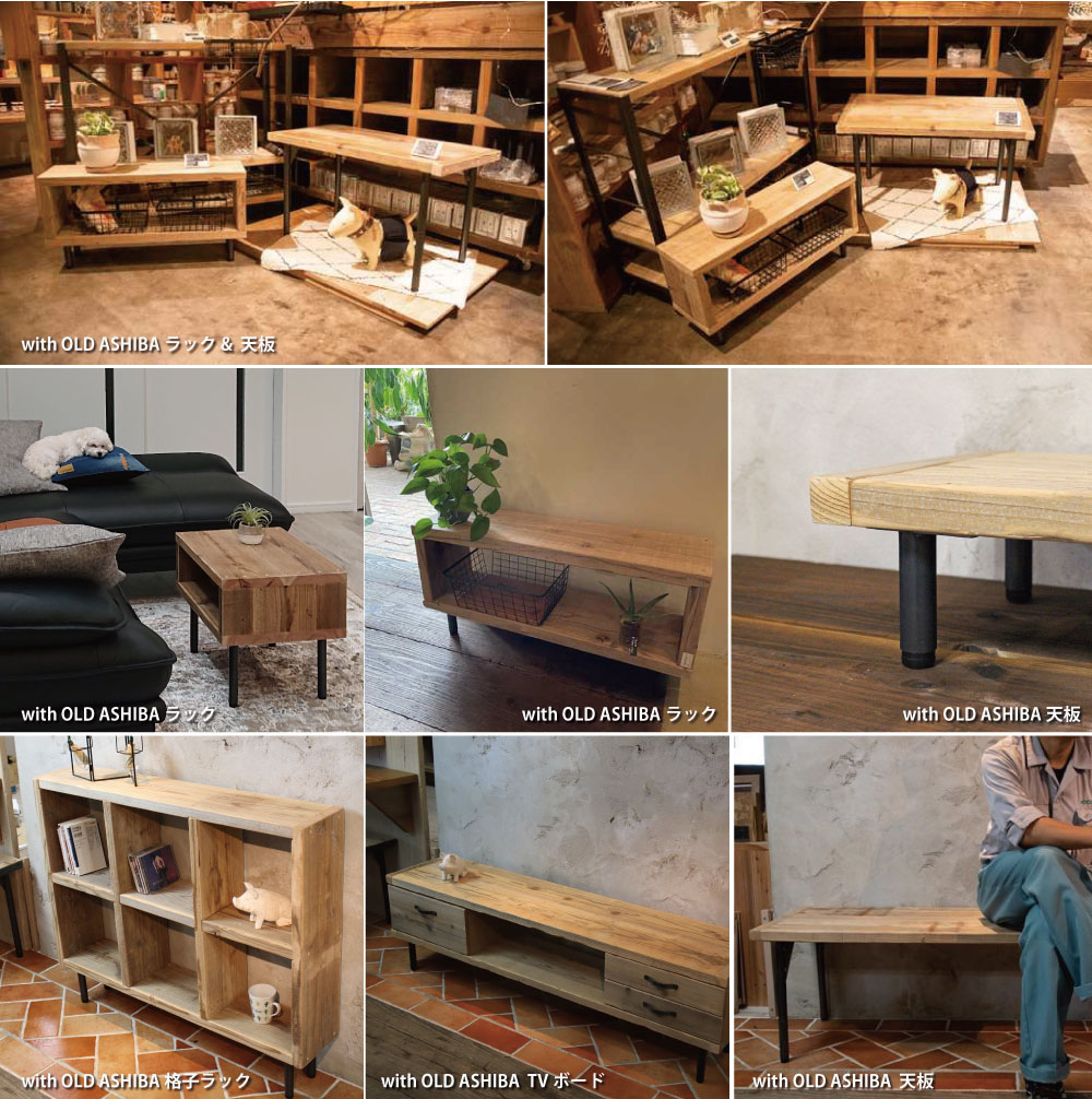 金具・アイアン製品/テーブル脚/I-LEG｜WOODPRO本店