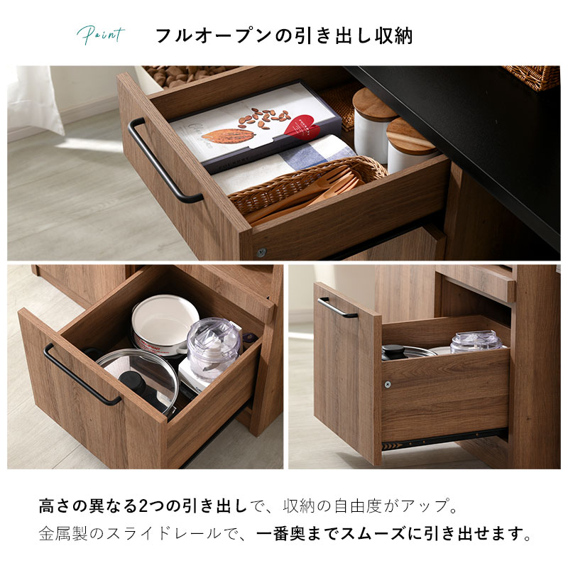 デザイン キッチン収納 キッチンボード 食器棚 クエス【00-244】｜激安