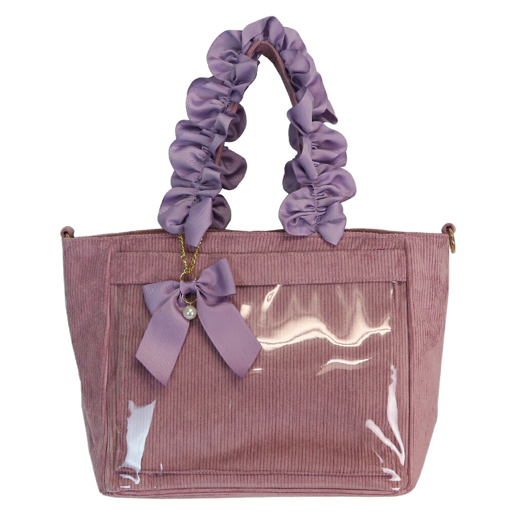 色から探す☆Lavender ラベンダー - 痛バッグ zakkamart（ザッカマート