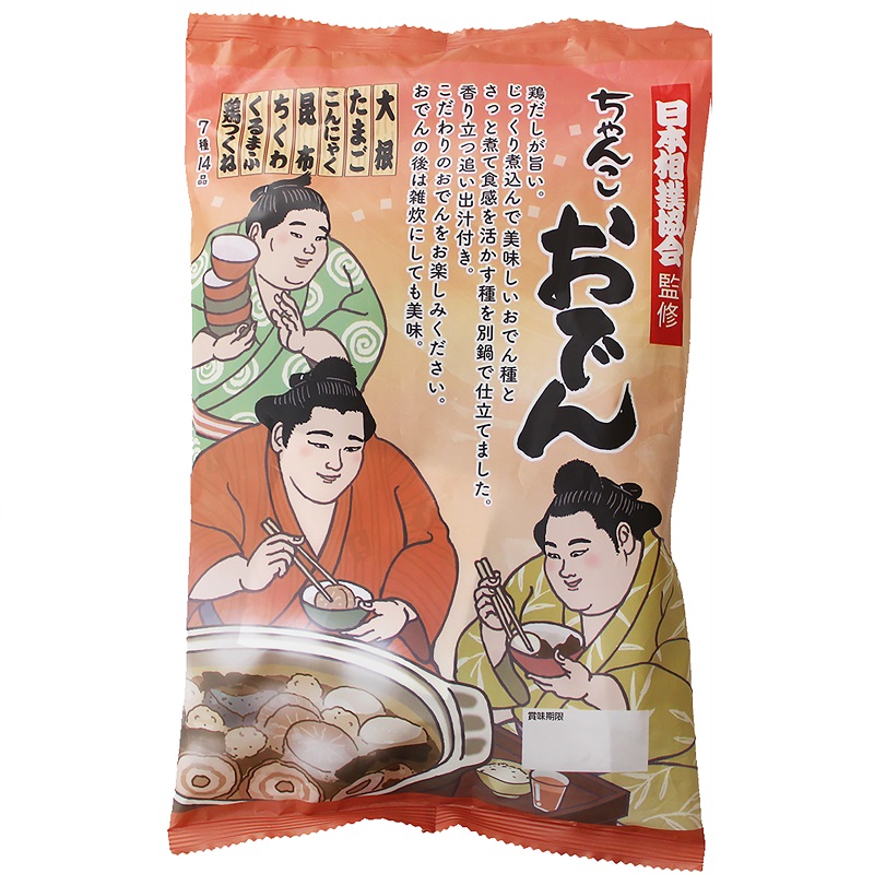 日本相撲協会監修 ちゃんこおでん アークスオンラインショップ Arcs