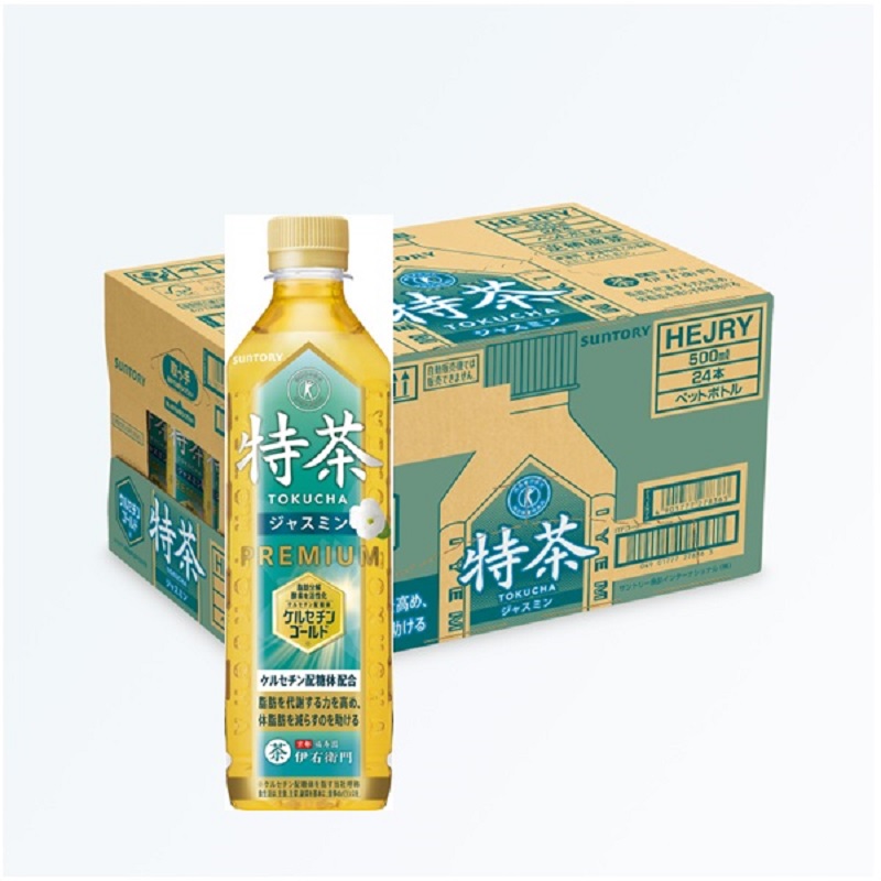 伊右衛門 特茶 カフェインZERO アークスオンラインショップ Arcs