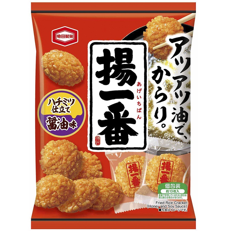 セイシェル諸島 切手 海亀 1979年製 激レアです セイシェル諸島 切手