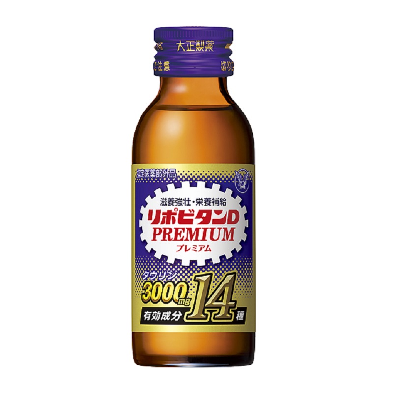 伊右衛門 特茶 カフェインZERO アークスオンラインショップ Arcs