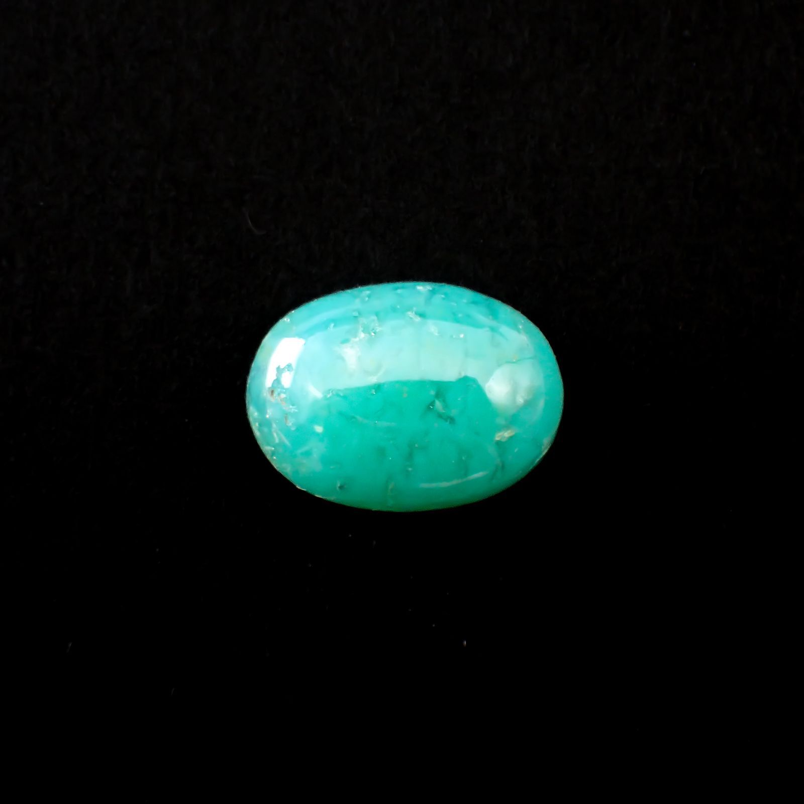 ジェムシリカ(宝石名クリソコーラ・カルセドニー)ペルー産 識別済