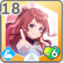 わたしが一番！】花海咲季 - 学園アイドルマスターwiki (学マスwiki)