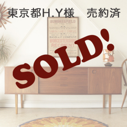 英国ヴィンテージ家具 AVALON（アヴァロン）｜軽やかなチークと誠実な