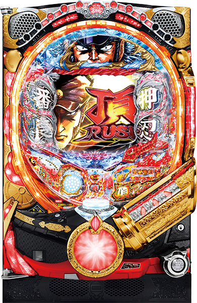 大都技研 CRぱちんこ押忍！番長 中古パチンコ実機 ホームスロット