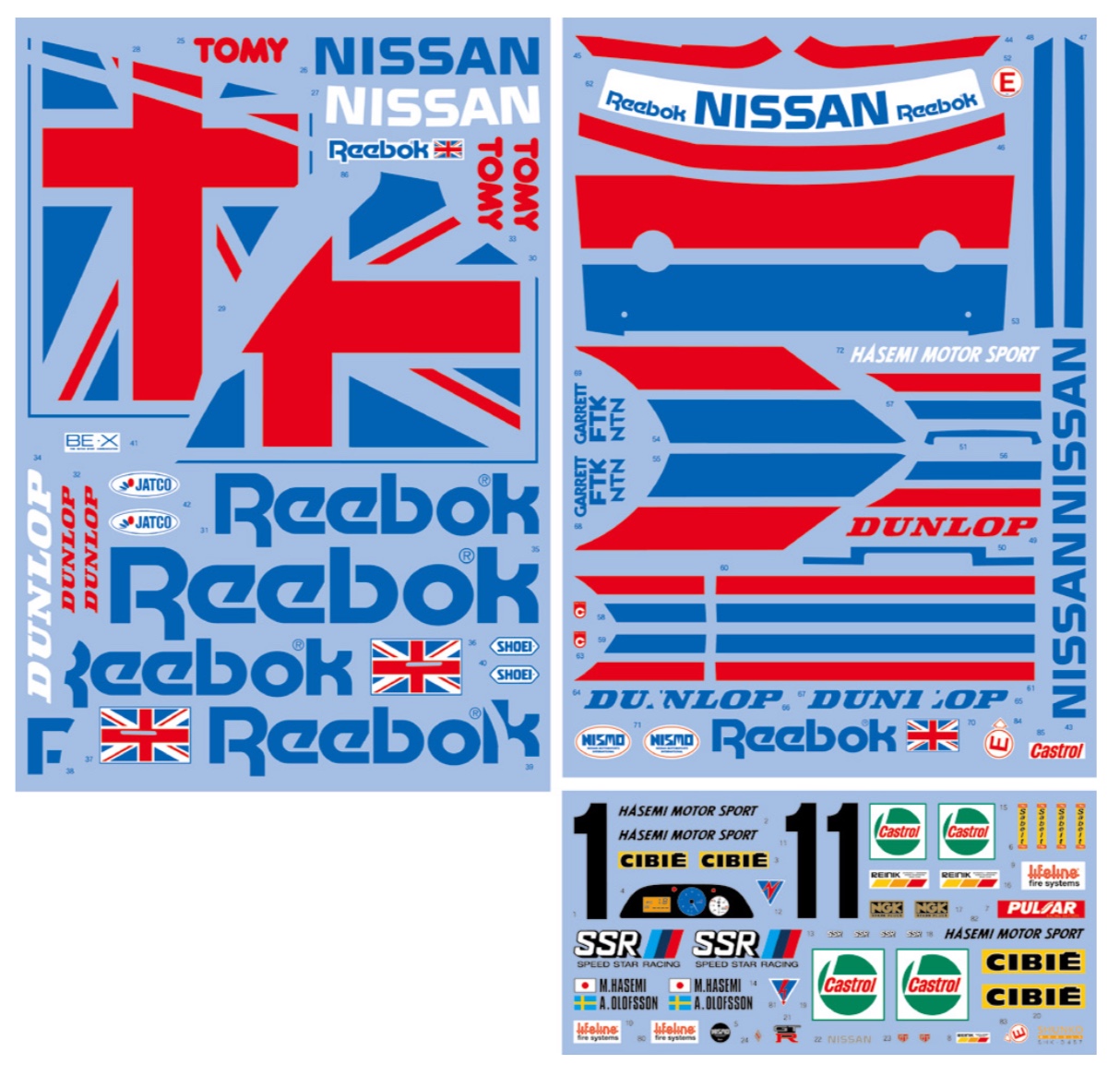 シュンコーモデル 1/12 リーボック ニッサン スカイライン GT-R R32