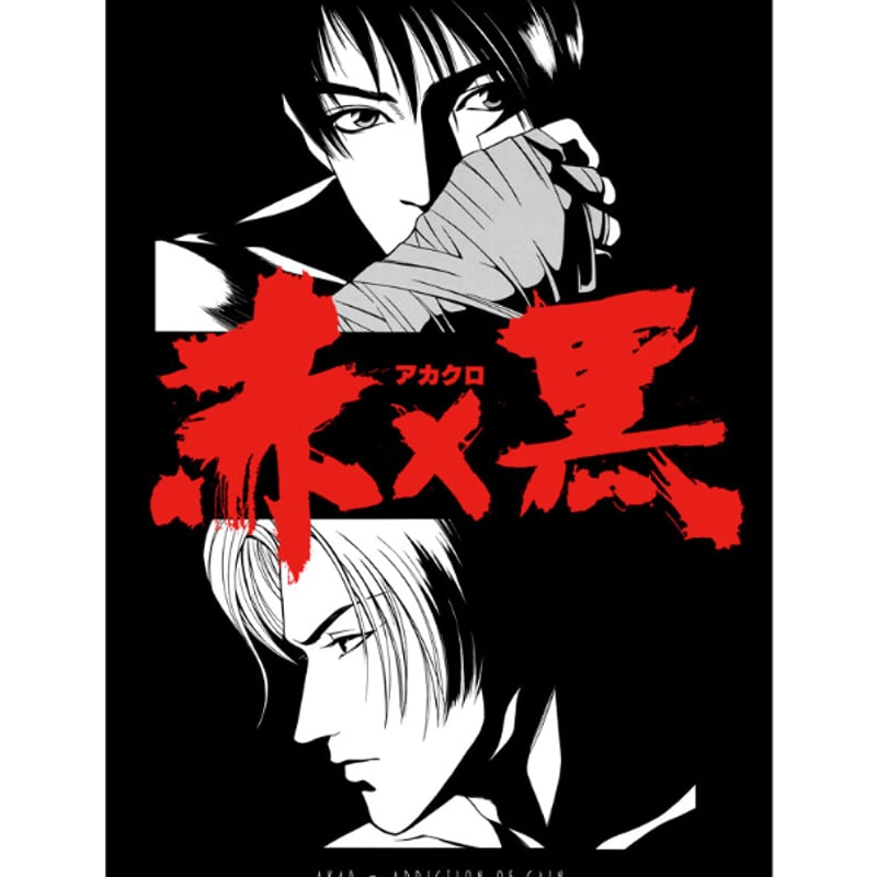 ADDICTION OF GAIN / AK40 「赤 x 黒」 | GAIN TOKYO