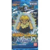 Amazon.co.jp: 金色のガッシュベル!!THE CARD BATTLE LEVEL:10 青き覇